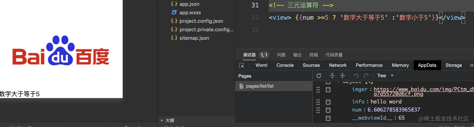 截屏2022-05-14 下午6.55.52.png