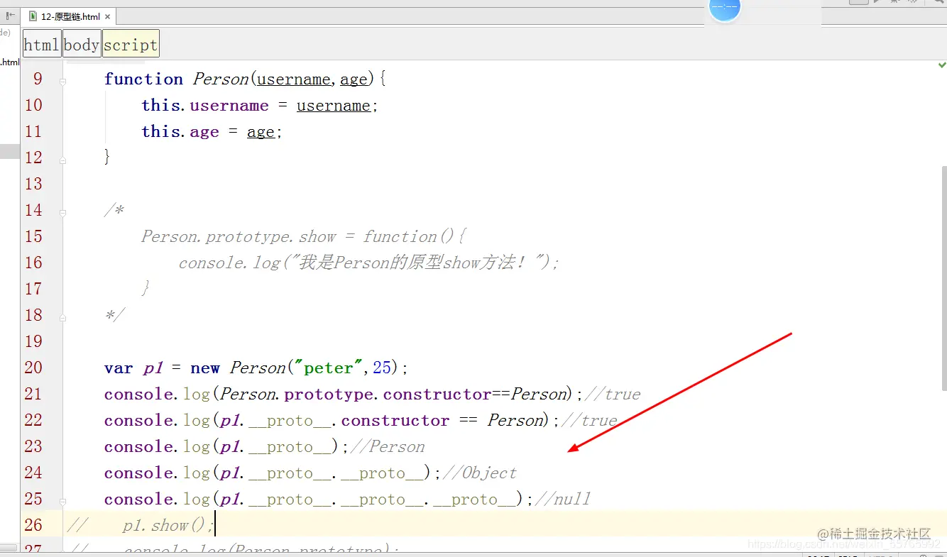 请添加图片描述