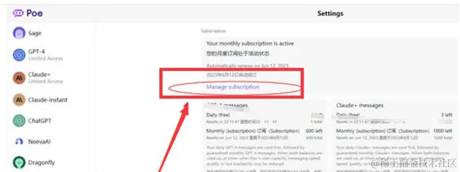 image-20240330003418909