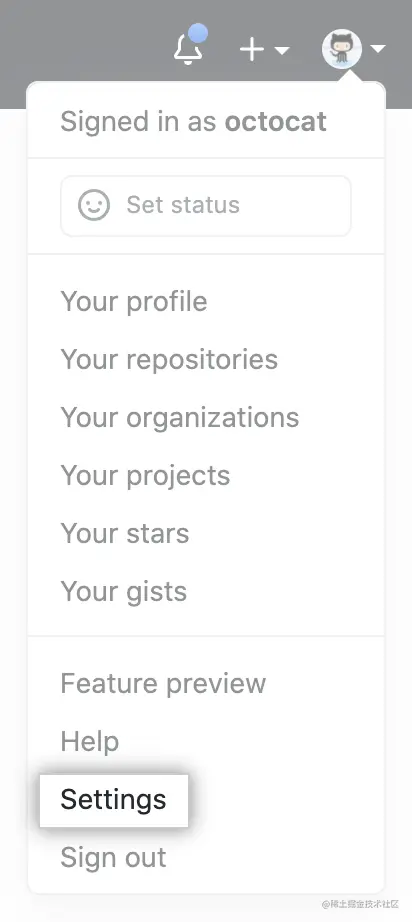 用户栏中的设置图标
