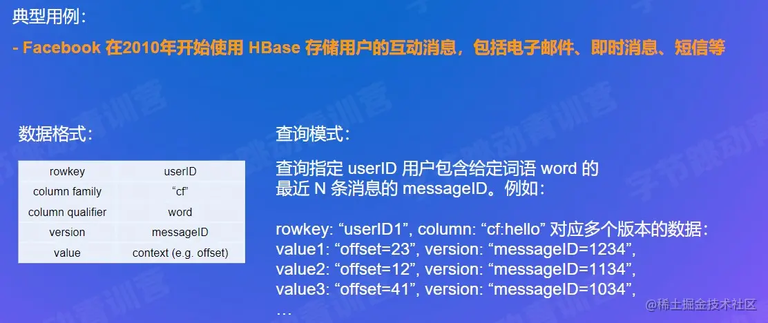 屏幕截图 2022-08-06 212220.jpg