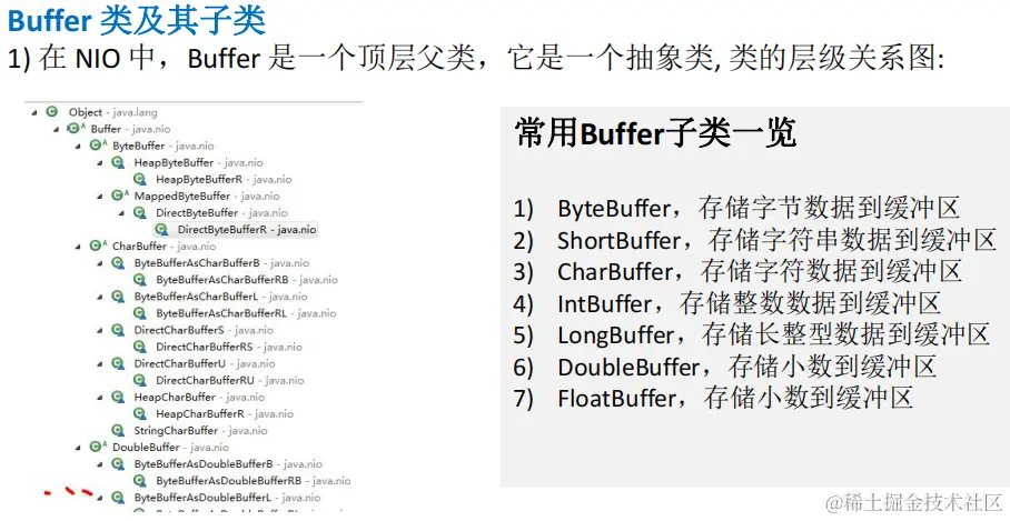 image-20230114062606976