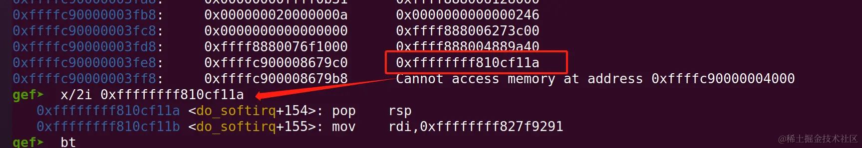 image-20231121142144155