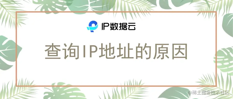 清新人力资源日HR祝福公众号首推图.jpg