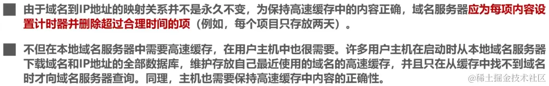 image-20230731011705344