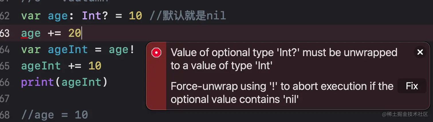 image-20220111005118343