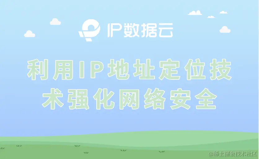 QQ截图20240413111033.png