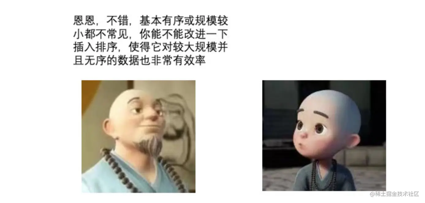 image-20230212234235424