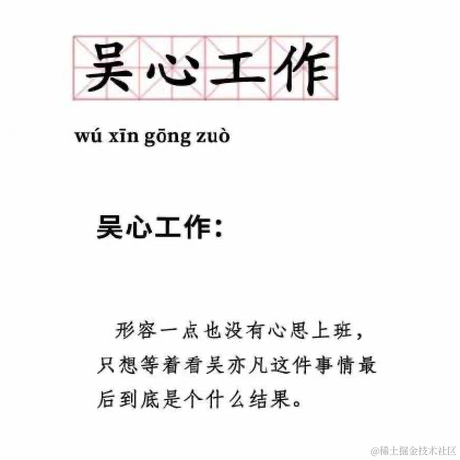 千年码农于2021-07-20 13:45发布的图片