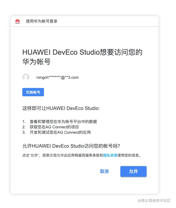 image-20210602155250499