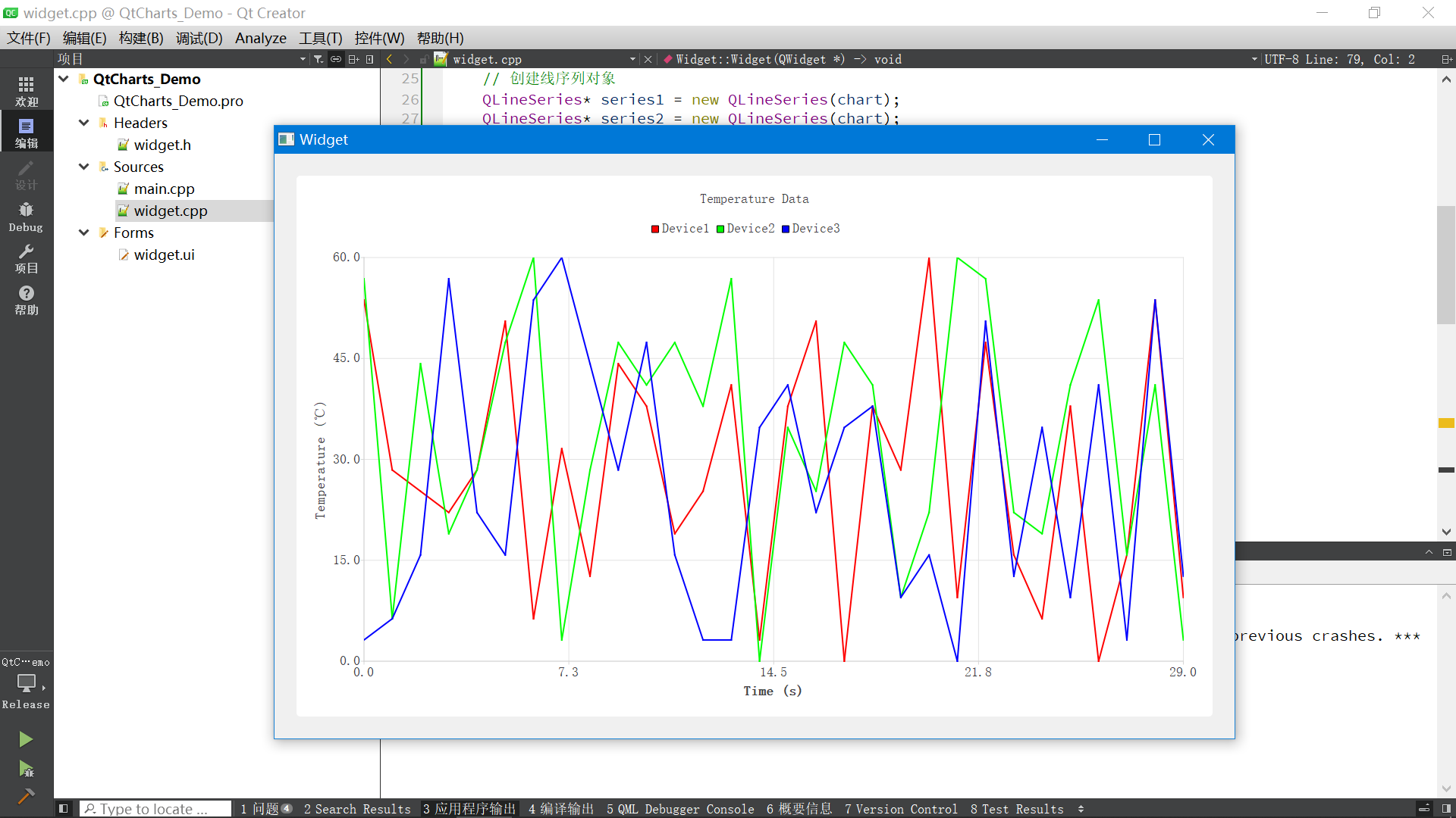 image-20230529132333629