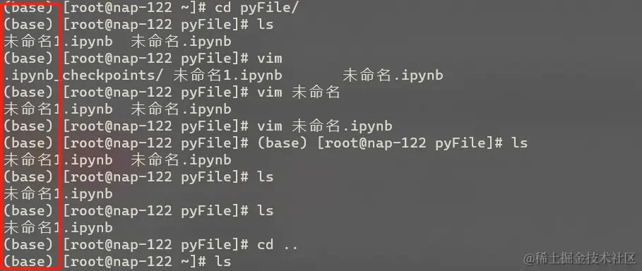 image-20210120102100365