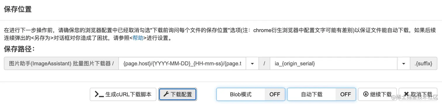 image-20210521215244585