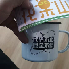 花果山大圣于2021-04-15 10:01发布的图片