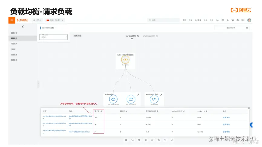 图片 4.png
