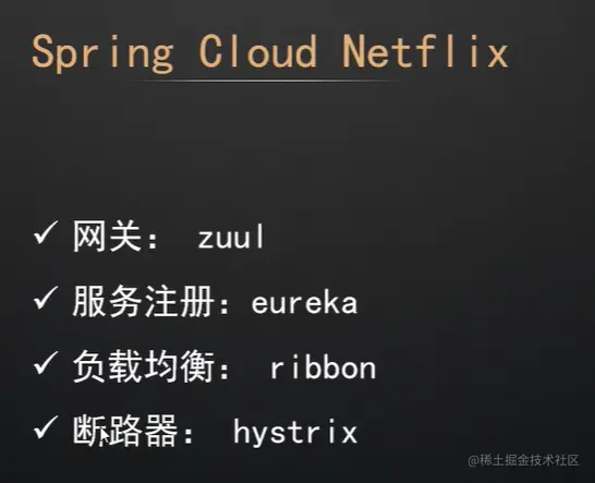 image-20220819204624472