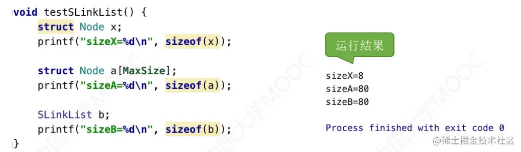 image-20230315200856072