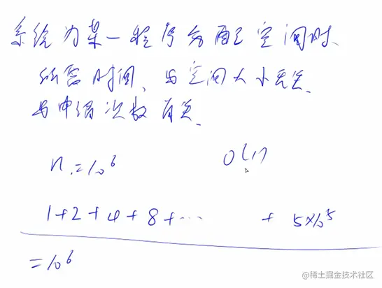 image-20220309174329539