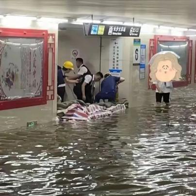 今天宜喝冰阔落于2024-06-25 14:14发布的图片