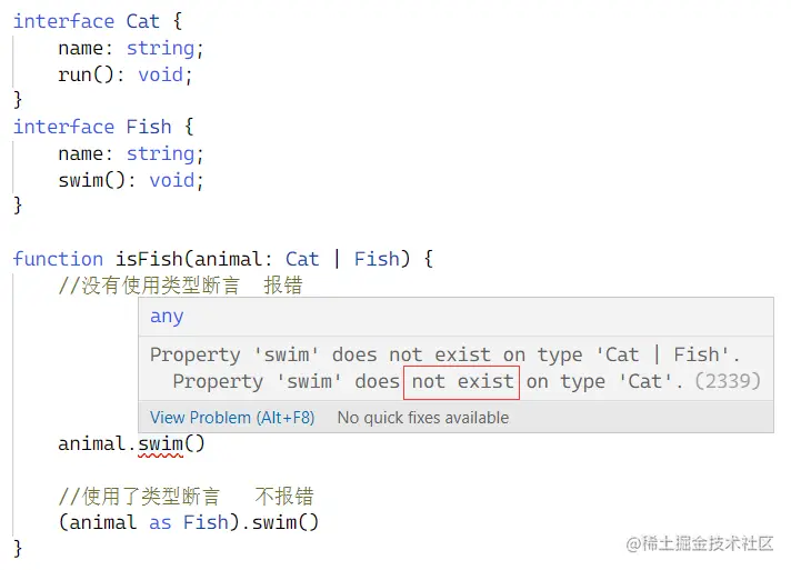 image-20220217225504203