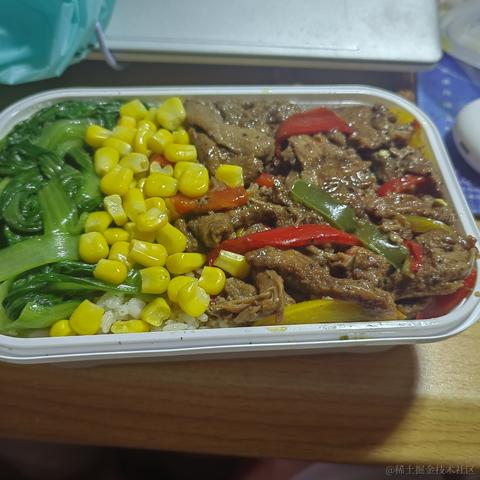 顶碗人1007于2024-06-06 00:01发布的图片