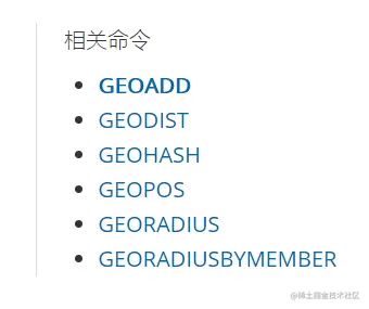 image-20210119145347272