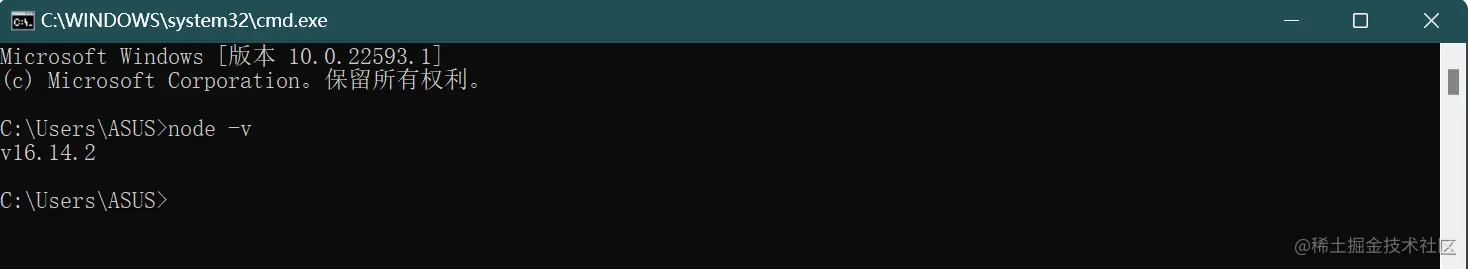 image-20220423113836183