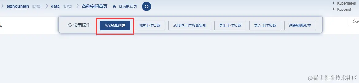 输入图片说明