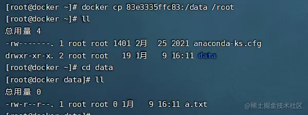 QQ截图20220109161344