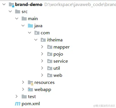 image-20210818173155335