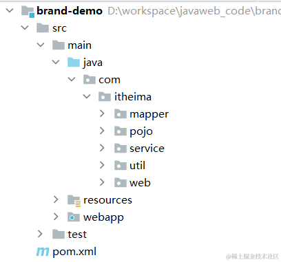 image-20210818173155335