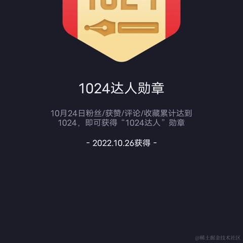 IT辰柒_测试指导于2022-11-13 20:37发布的图片