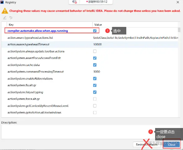 image-20230510153314558