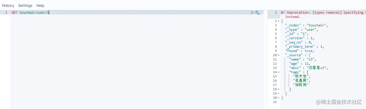 image-20200916145332398