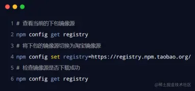 相对路径的图片