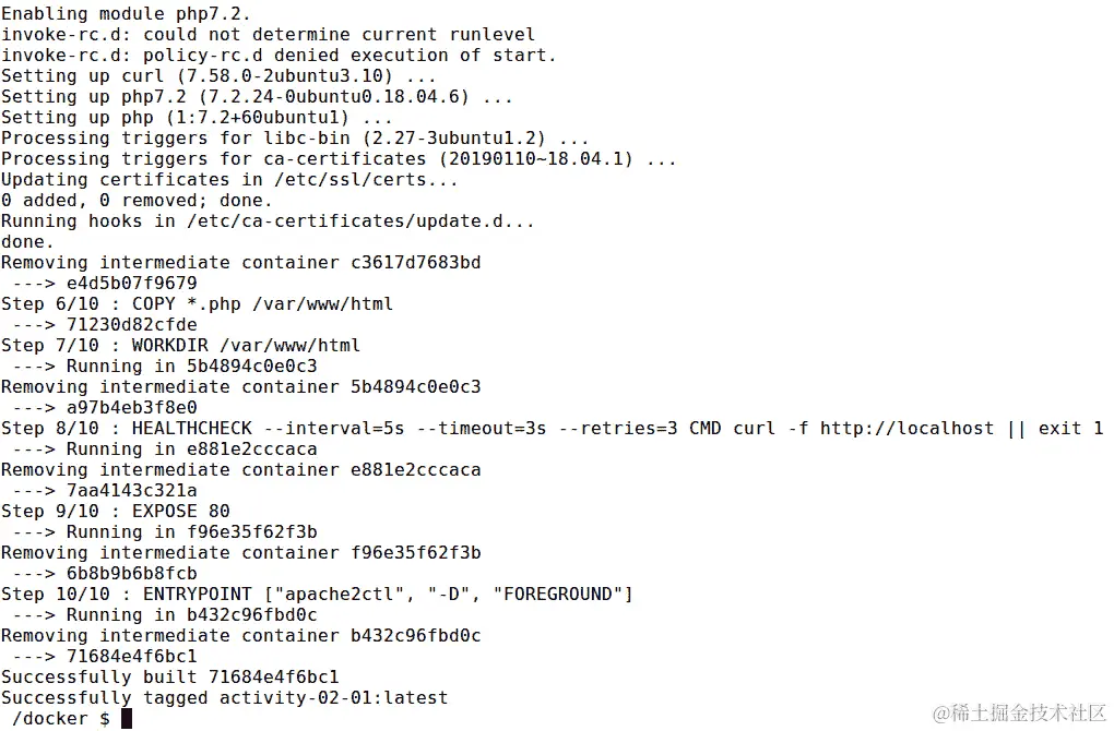 图 2.22：构建活动-02-01 Docker 镜像