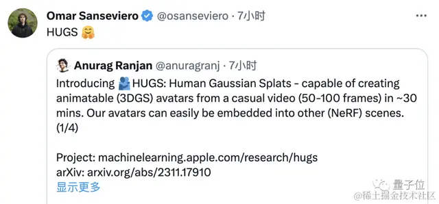 史上最快3D数字人生成器：半小时完成训练，渲染仅需16毫秒，苹果出品