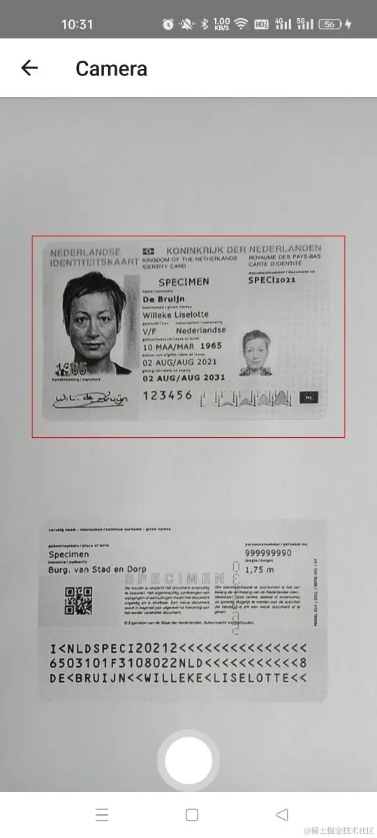 camera-page.jpg