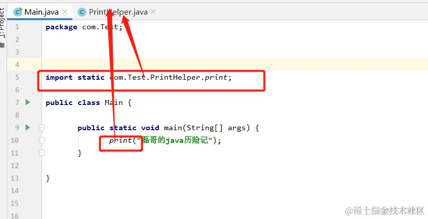 java之static和final精选_概念_05