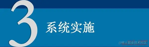 安卓APP源码和设计报告——体重档案APP（含答辩PPT）