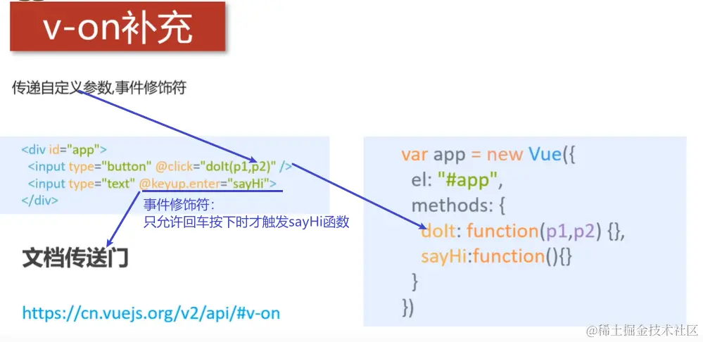 image-20230827160059835