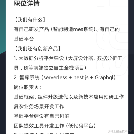 一个橘子a于2021-04-24 20:56发布的图片