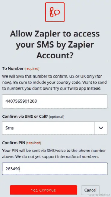 图 8.1 – 在 SMS by Zapier 应用中验证电话号码