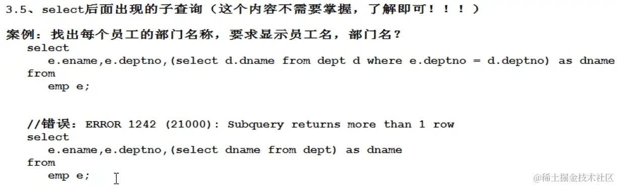 image-20230312150738094