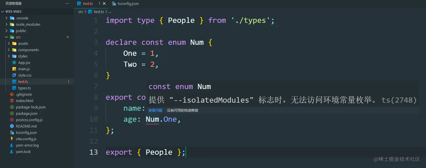 image-20221006203816308