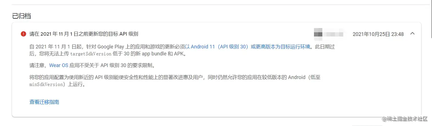 微信图片_20220711171349.png