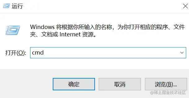 QQ浏览器截图20230304203850.png