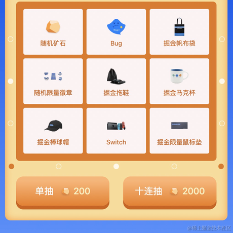 Axwen于2021-12-24 10:04发布的图片