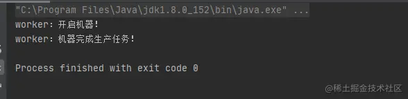image-20201213125311326