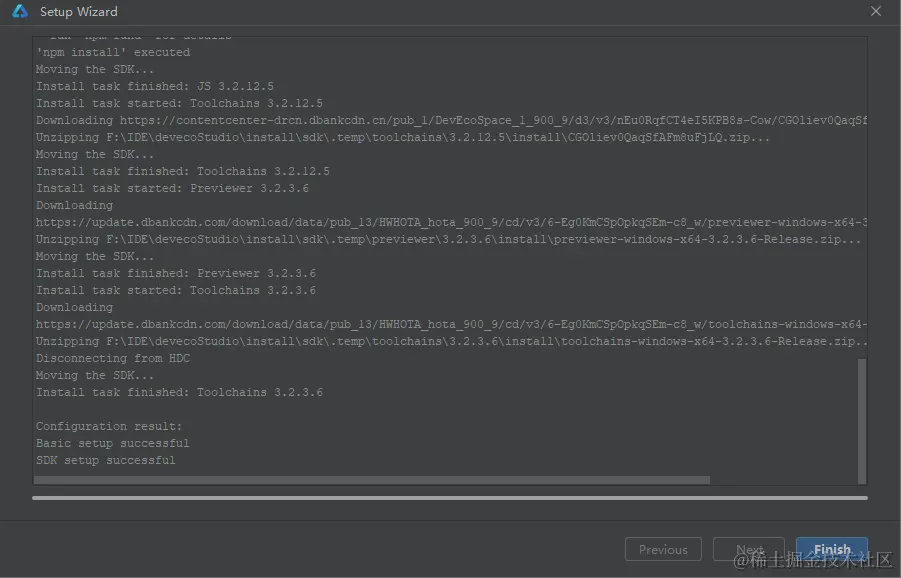 image-20240126150428676